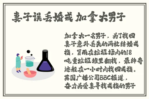 一次又一次凶猛的撞着你的脸歌词