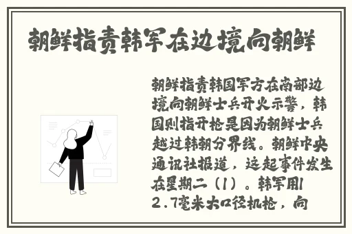 糖心冉冉学姐滚筒洗衣机