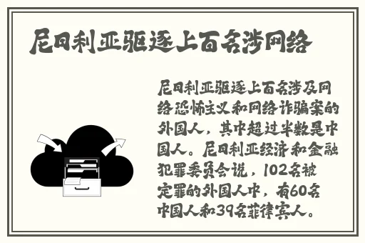 欧美精品免费观看二区